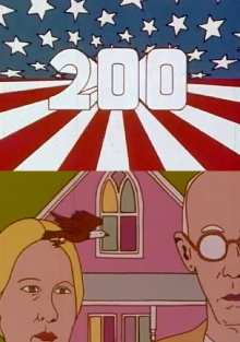 200 Trailer