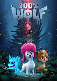 200% Wolf Trailer