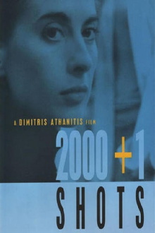 2000 + 1 Shots Trailer