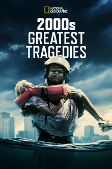2000's Greatest Tragedies Trailer