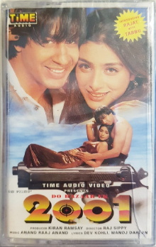 2001: Do Hazaar Ek Trailer