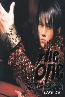 周杰倫 2002 The One 演唱會 Trailer