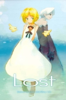 2003 Sound Horizon Lost 3rd CD Story Trailer