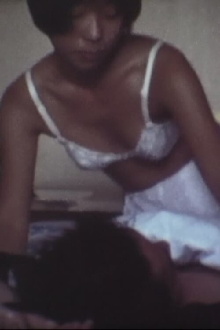 2010, Summer Trailer