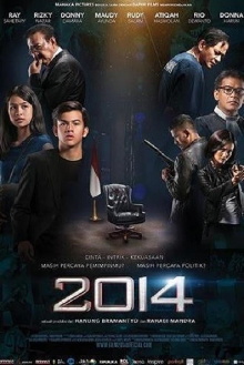2014 Trailer