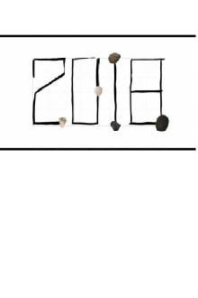 2018 Trailer
