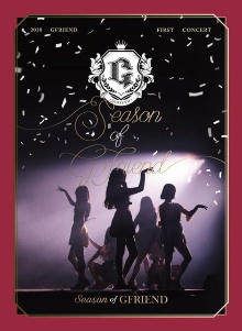 2018 GFRIEND FIRST CONCERT Season of GFRIEND Trailer