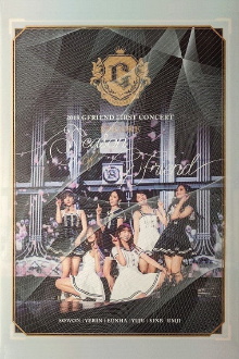 2018 GFRIEND FIRST CONCERT 'Season of GFRIEND' ENCORE Trailer