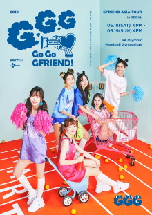 2019 GFRIEND ASIA TOUR 'GO GO GFRIEND!' Trailer