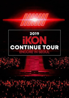 2019 iKON CONTINUE TOUR ENCORE IN SEOUL Trailer