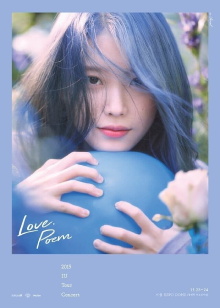 2019 IU Tour Concert Trailer