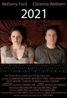 2021 Trailer