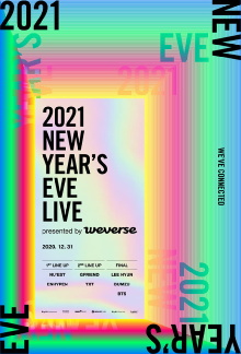 2021 NEW YEAR’S EVE LIVE presented by Weverse Trailer