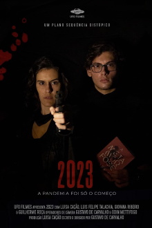 2023 Trailer