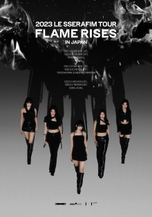 2023 LE SSERAFIM TOUR 'FLAME RISES' IN JAPAN Trailer