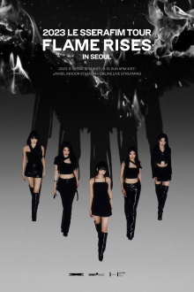2023 LE SSERAFIM TOUR 'FLAME RISES' IN SEOUL Trailer