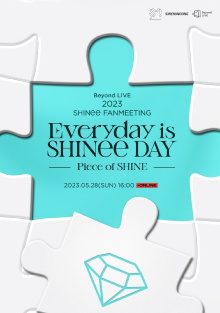 2023 SHINee FANMEETING ‘Everyday is SHINee DAY’ : [Piece of SHINE] Trailer