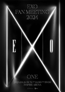 2024 EXO FAN MEETING : ONE Trailer
