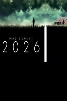 2026 Trailer