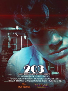 203: ROOM Trailer