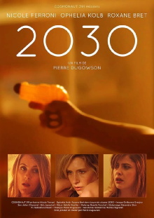 2030 Trailer