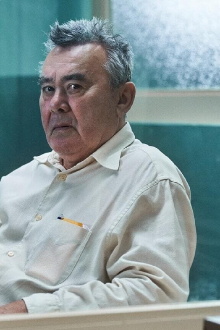 2055 Trailer