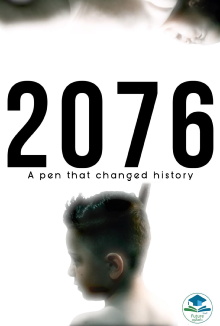 2076: A Pen That Changed History Trailer
