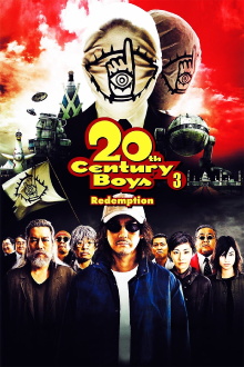 20th Century Boys 3: Redemption Trailer