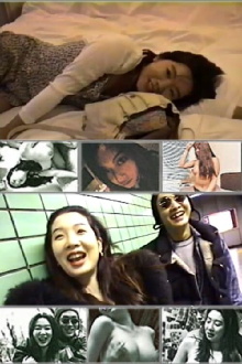 21 years old-when gap is not seen~ Trailer