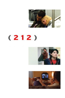 212 Trailer