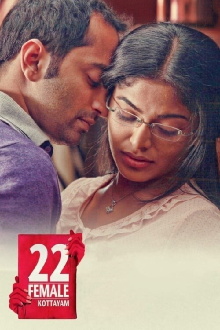 22 Female Kottayam Trailer