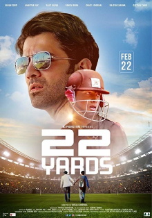 22 Yards Trailer