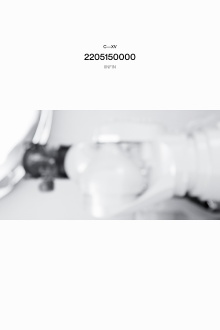 2205150000 Trailer