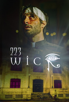 223 Wick Trailer