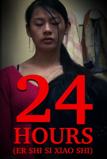 24 Hours Trailer