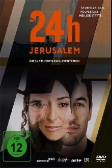24h Jerusalem Trailer