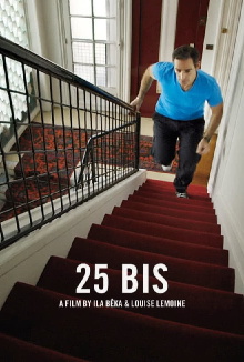 25 Bis Trailer