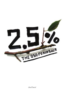 2.5% – The Osa Peninsula Trailer
