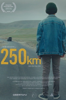 250km Trailer