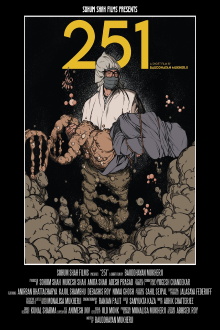 251 Trailer