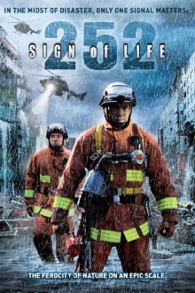 252: Signal of Life Trailer