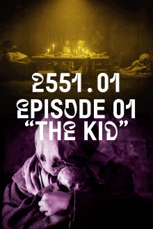 2551.01 - The Kid Trailer