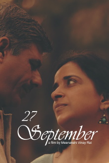 27 September Trailer