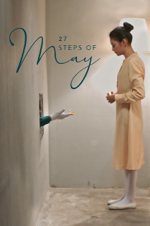 27 Steps of May Trailer