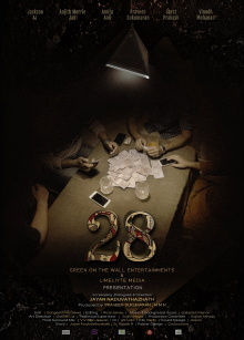 28 Trailer