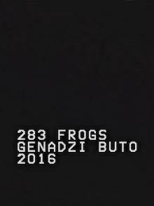 283 Frogs Trailer