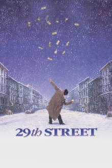 29th Street Trailer