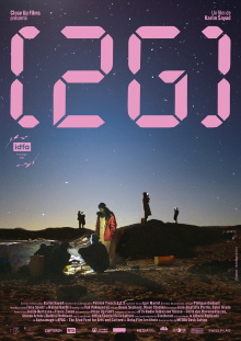 2G Trailer