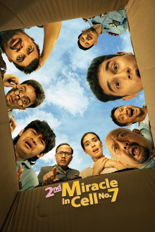 2nd Miracle in Cell No. 7 Trailer
