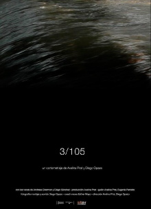 3/105 Trailer